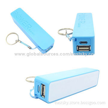 Elegant Perfume Charger with Overcharge, Over-discharge ProtectionNew